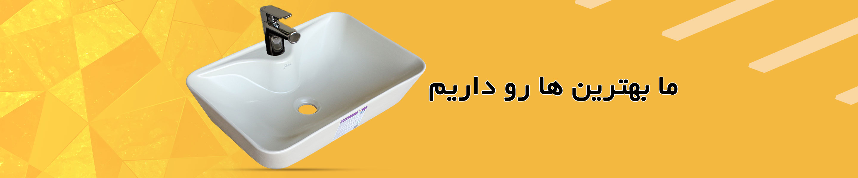 slide-image-undefined